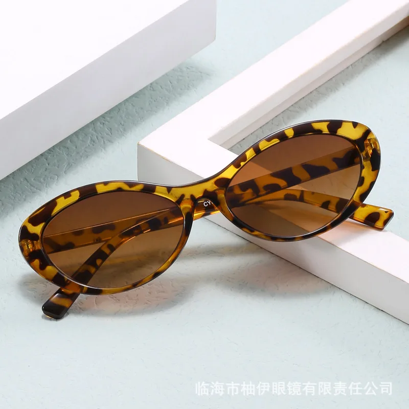 Vintage Leopard Print Cat Eye Sunglasses Women Neutral Ins Style UV400 Anti UV Beach Shades
Vintage Leopard Print Cat Eye Sunglasses Women Neutral Ins Style UV400 Anti UV Beach Shades