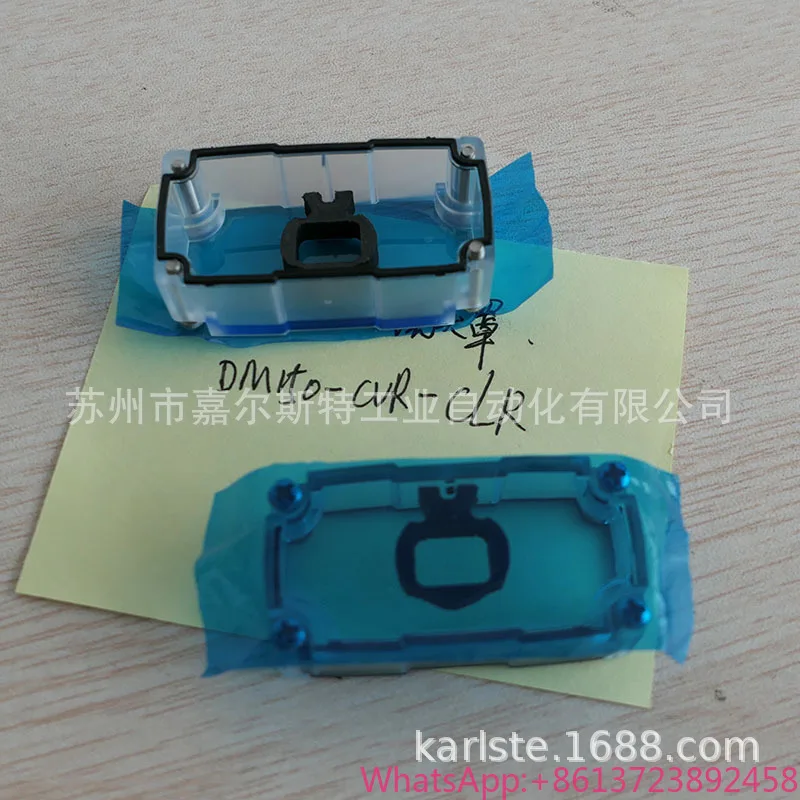 2025 Original DM260/DM150-CVR-CLR COGNEX Code Reader Camera Cover Lens Cover