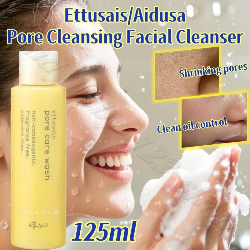 Ettusais/aidu yarn pore cleansing facial cleanser deep gentle cleansing oil control foam dense narrow pores 125ml
Ettusais/aidu yarn pore cleansing facial cleanser deep gentle cleansing oil control foam dense narrow pores 125ml