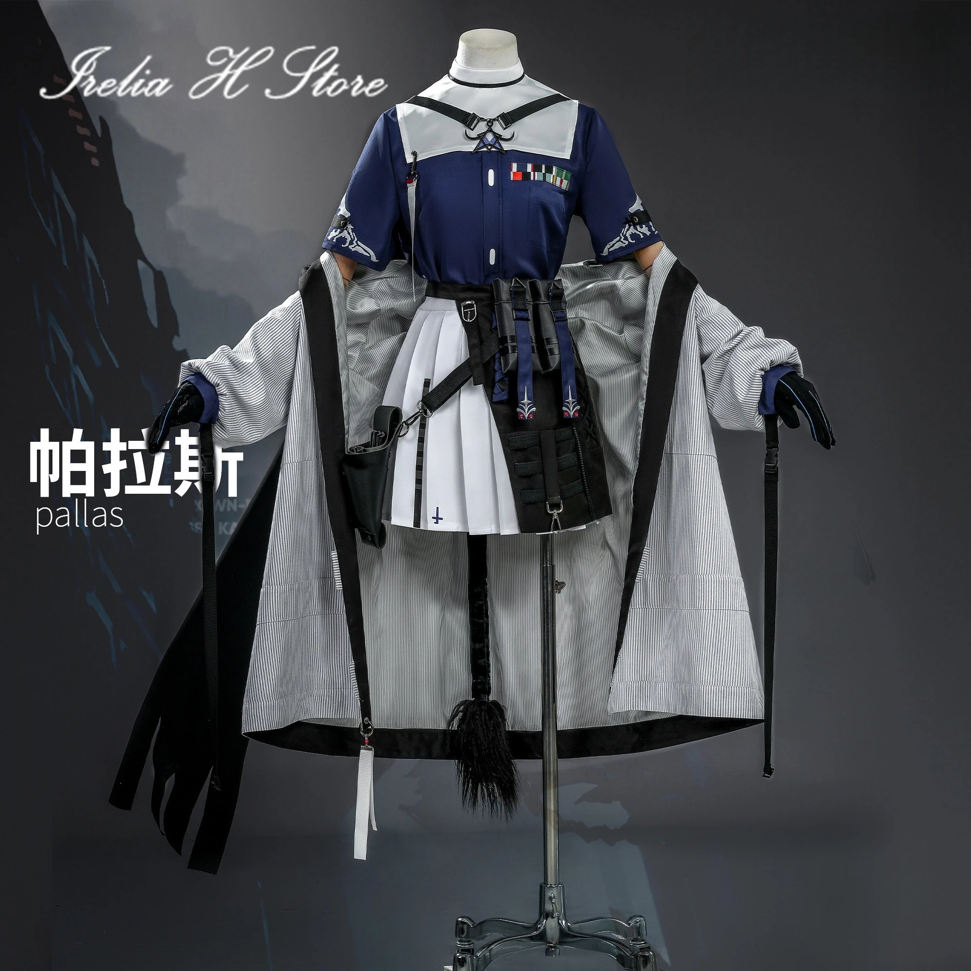 Костюм для косплея Irelia H Arknights Pallas, игровая униформа Паллас, платье для женщин, костюмы на Хэллоуин
Костюм для косплея Irelia H Arknights Pallas, игровая униформа Паллас, платье для женщин, костюмы на Хэллоуин