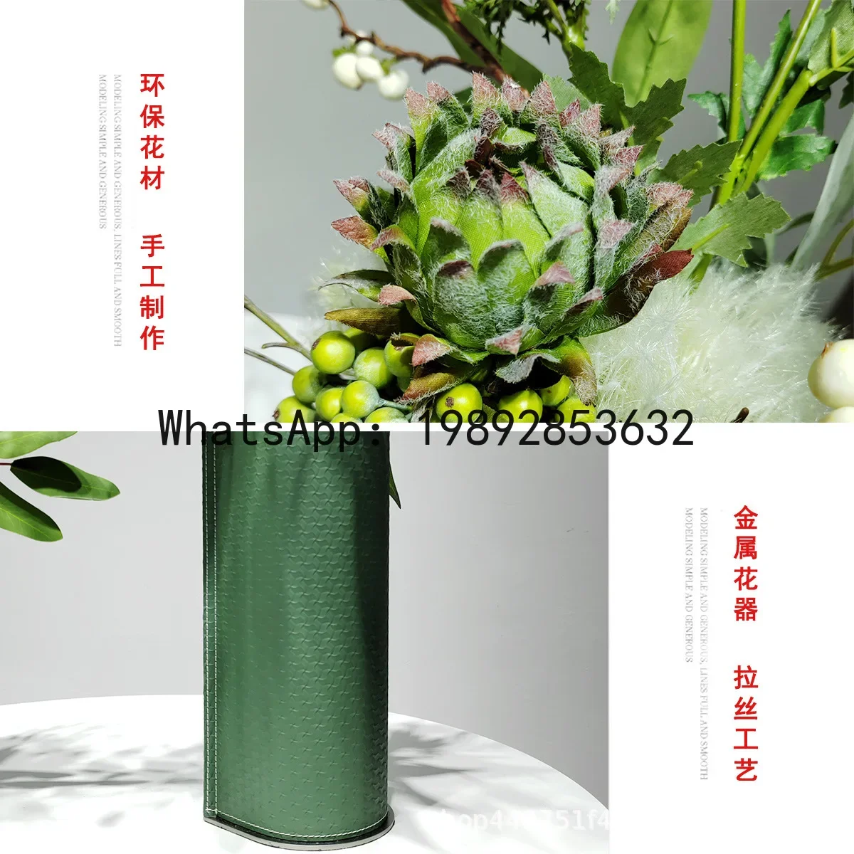 Modern Simulation Flower Art Hotel Living Room Dining Table Home Ornament --2pcs
Modern Simulation Flower Art Hotel Living Room Dining Table Home Ornament --2pcs