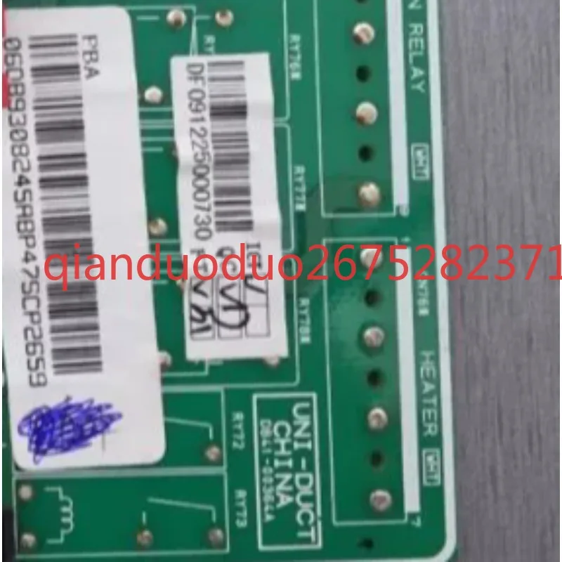 Applicable to air conditioning computer board AM045HBLSEH/SC AM056 main board AM071 main board DB93-08245A
Applicable to air conditioning computer board AM045HBLSEH/SC AM056 main board AM071 main board DB93-08245A