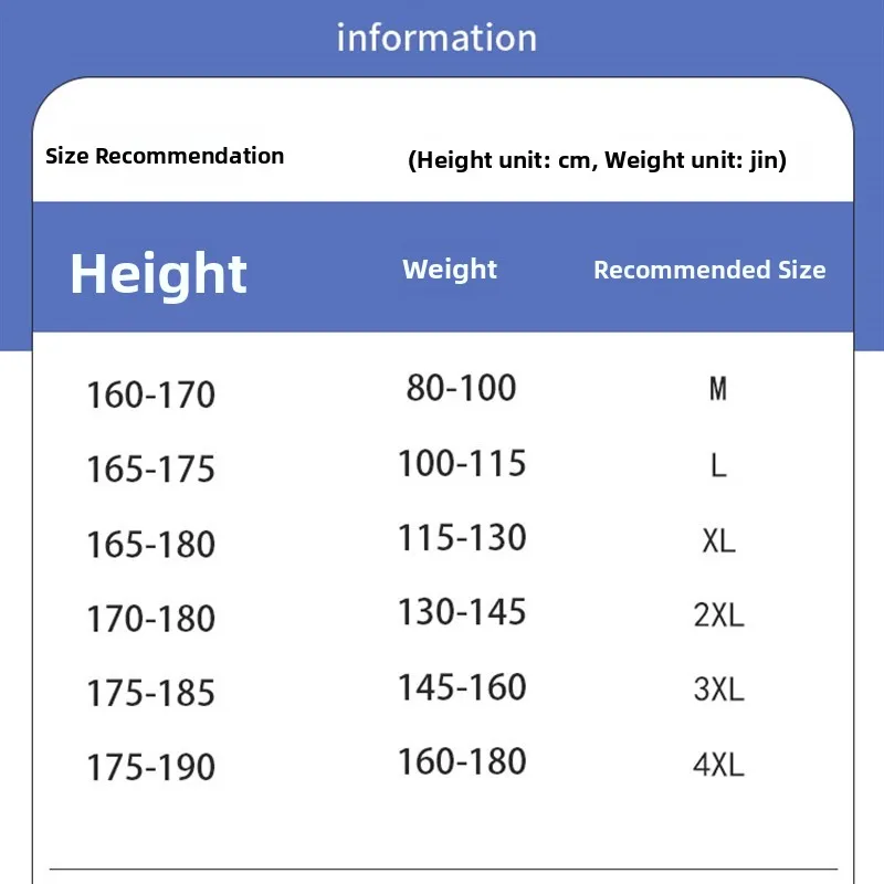 Осенние повседневные брюки для мальчиков, свободный крой, прямые брюки с принтом, цветная бровь, модная молодежная смесь хлопка из полиэстера
Осенние повседневные брюки для мальчиков, свободный крой, прямые брюки с принтом, цветная бровь, модная молодежная смесь хлопка из полиэстера