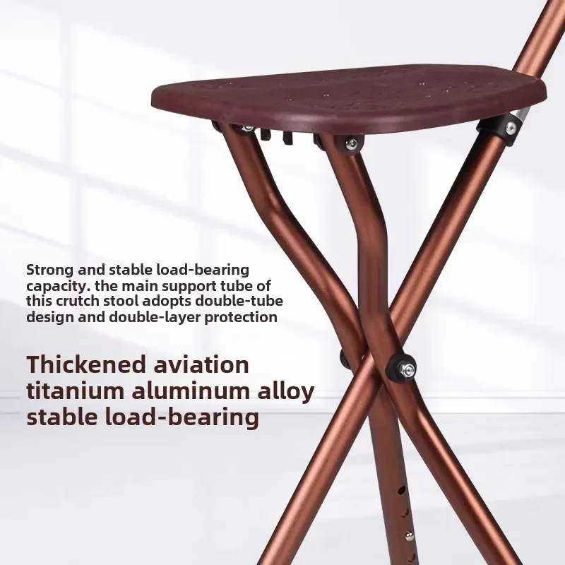 Multi-functional crutches for the elderly can seat the elderly crutches chair non-slip walker can sit on crutches
Multi-functional crutches for the elderly can seat the elderly crutches chair non-slip walker can sit on crutches