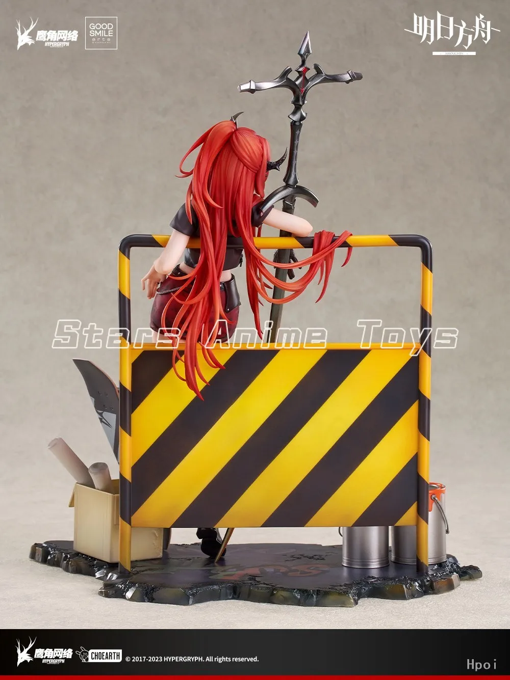 Original GSC Arknights Surtr Free //Invalid 1/7 Animation Figure Collection Ornaments Toys
Original GSC Arknights Surtr Free //Invalid 1/7 Animation Figure Collection Ornaments Toys