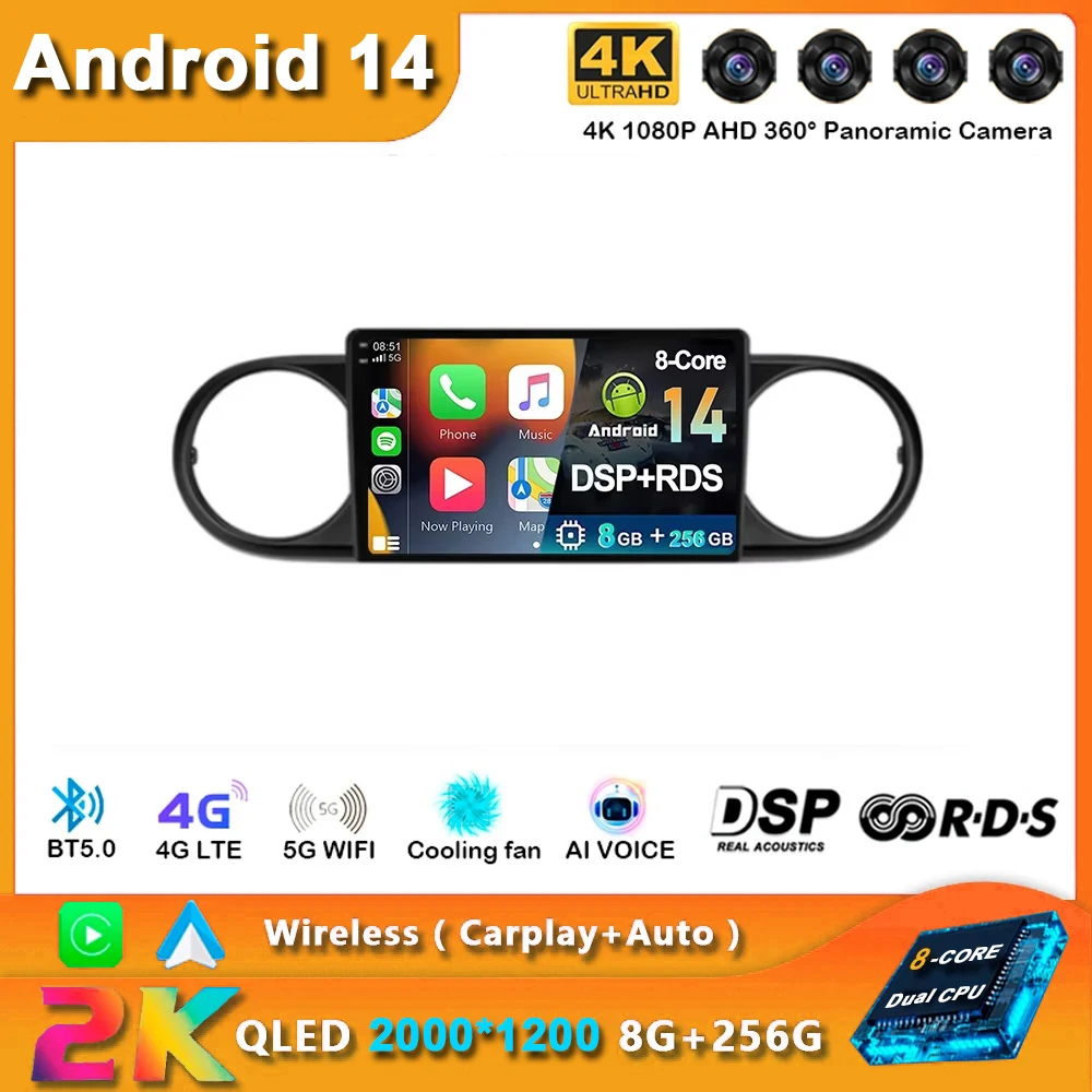 Android 14 Carplay Car Radio For Toyota Corolla Rumion Tacoma Navigation GPS Multimedia Player stereo BT wifi+4G Auto 2 DIN DVD
Android 14 Carplay Car Radio For Toyota Corolla Rumion Tacoma Navigation GPS Multimedia Player stereo BT wifi+4G Auto 2 DIN DVD