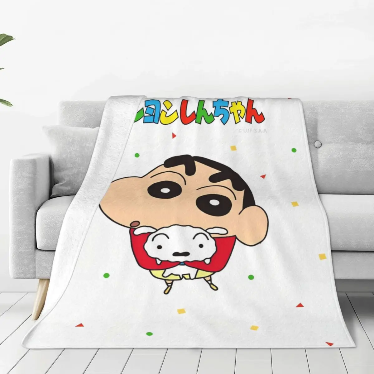 Фланелевые одеяла Crayon Shin-chan Kawaii Miniso, зимнее мягкое прочное одеяло для детей, диван-кровать, новинка, покрывало, диван-кровать
Фланелевые одеяла Crayon Shin-chan Kawaii Miniso, зимнее мягкое прочное одеяло для детей, диван-кровать, новинка, покрывало, диван-кровать