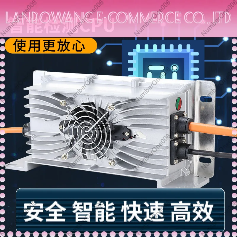 48V60V72V Lithium Battery Charger Fast Charger for Golf Cart Forklift Sanitation Truck Electric Vehicle
48V60V72V Lithium Battery Charger Fast Charger for Golf Cart Forklift Sanitation Truck Electric Vehicle