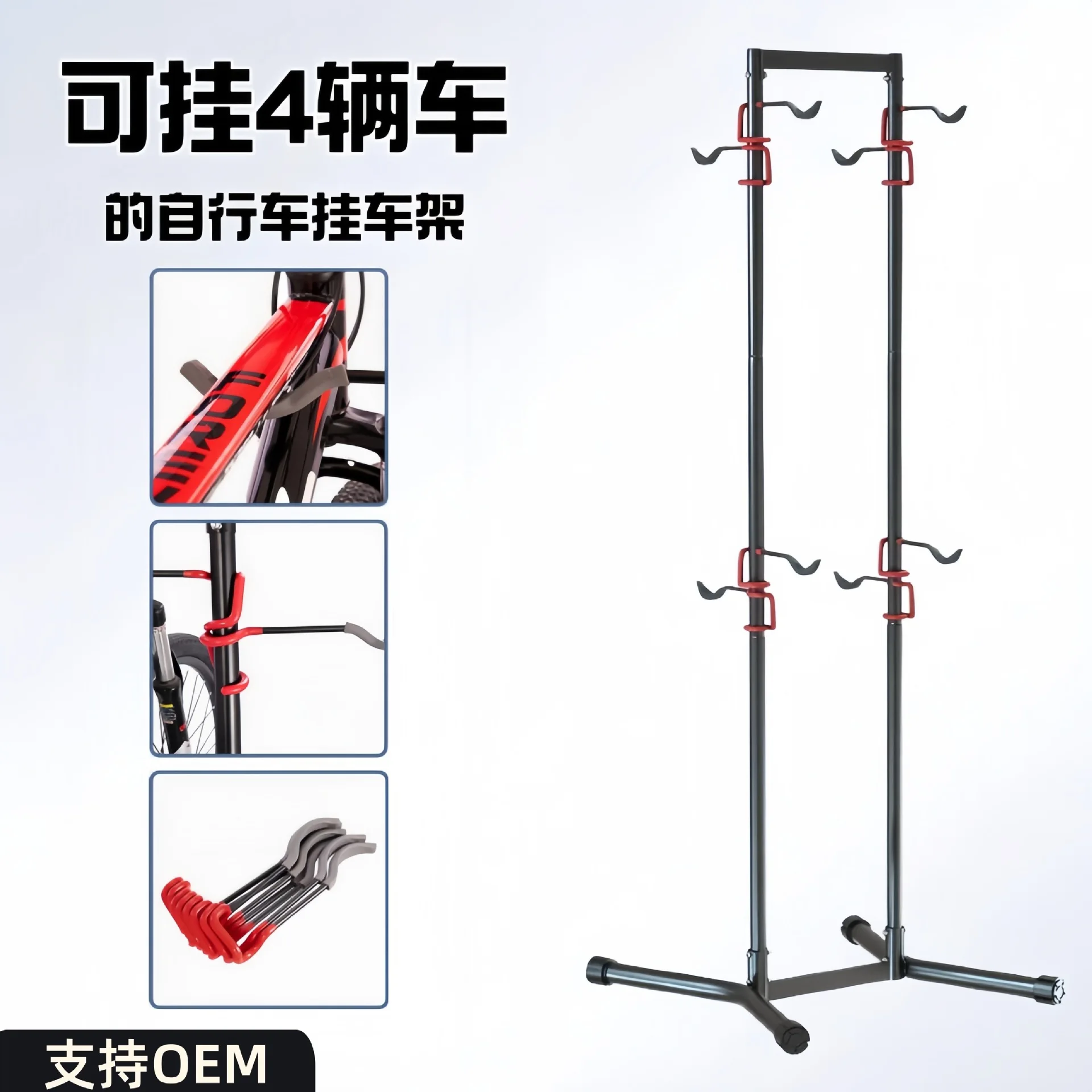 Bicycle Wall Mount, Mountain Bike Tree-Style Rack, Indoor Multi-Bike Road Bike Rack, Vertical Bike Repair Stand
Bicycle Wall Mount, Mountain Bike Tree-Style Rack, Indoor Multi-Bike Road Bike Rack, Vertical Bike Repair Stand