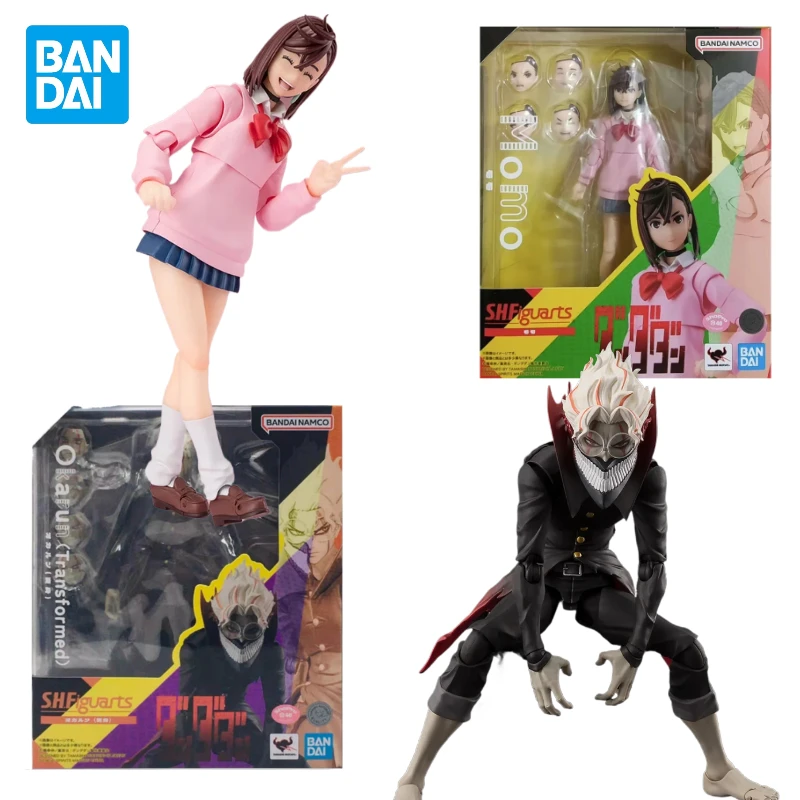 In Stock Original Bandai S.H.Figuarts Momo SHF Okarun TV Animation DAN DA DAN Anime Action Figures Model Toys Collection Gifts
In Stock Original Bandai S.H.Figuarts Momo SHF Okarun TV Animation DAN DA DAN Anime Action Figures Model Toys Collection Gifts