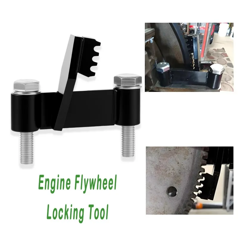 Инструмент для блокировки железа с замком маховика двигателя, оснащенный 2 болтами класса 8,8, подходящим для технического обслуживания двигателя.
Инструмент для блокировки железа с замком маховика двигателя, оснащенный 2 болтами класса 8,8, подходящим для технического обслуживания двигателя.