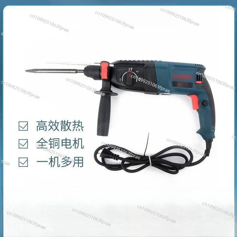 Multifunctional 26 Light Hammer Concrete Electric Hammer Impact Drill Dual Purpose 800W Portable Lightweight
Multifunctional 26 Light Hammer Concrete Electric Hammer Impact Drill Dual Purpose 800W Portable Lightweight