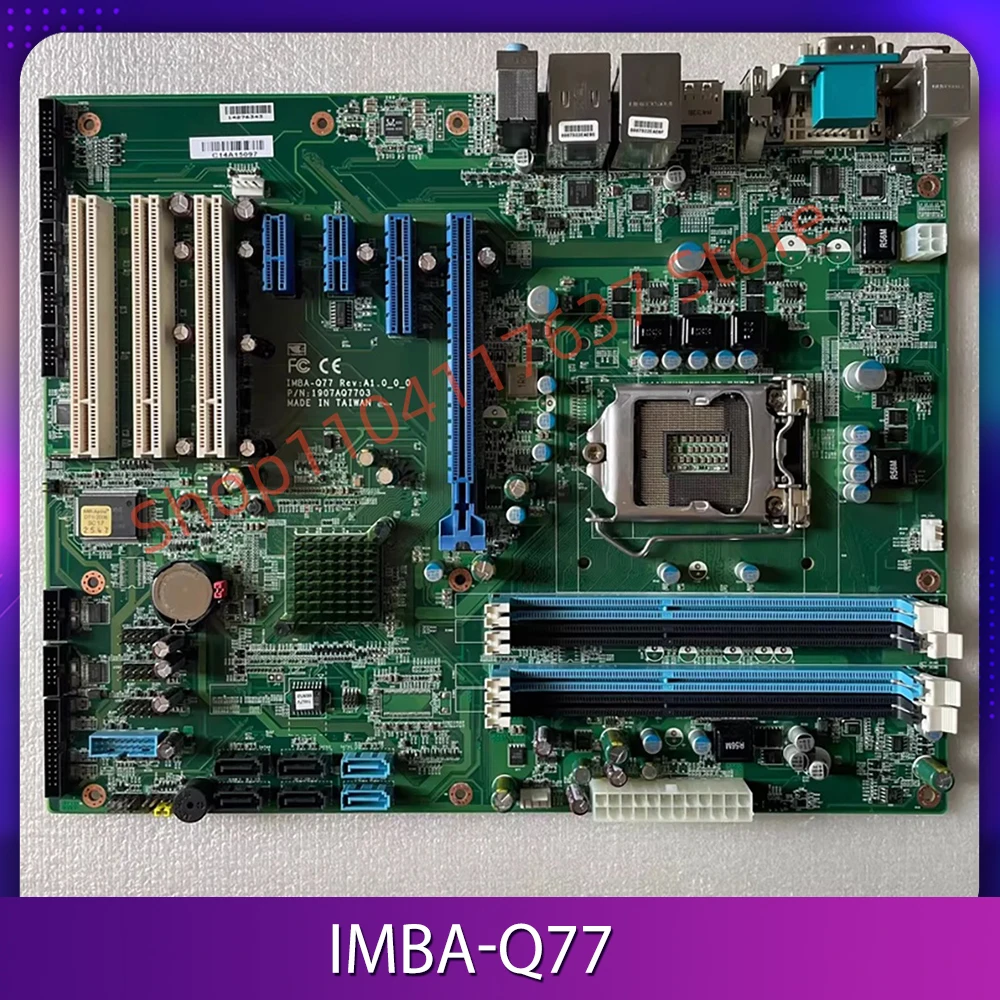 Двойной сетевой порт материнской платы промышленного компьютера IMBA-Q77
Двойной сетевой порт материнской платы промышленного компьютера IMBA-Q77