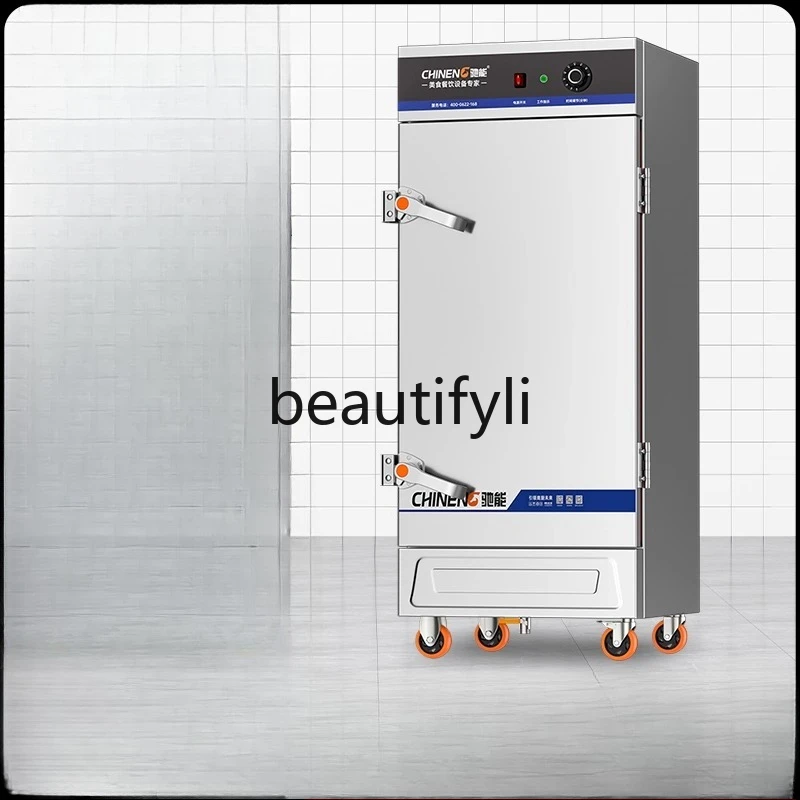 Commercial Steamer Rice Steaming Cabinet No Installation Required Intelligent Temperature Control Steamed Rice Food
Commercial Steamer Rice Steaming Cabinet No Installation Required Intelligent Temperature Control Steamed Rice Food
