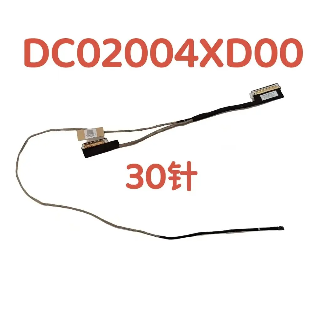 For ACER EX215-57 AG15-71P screen cable, display screen cable DC02004XD00
For ACER EX215-57 AG15-71P screen cable, display screen cable DC02004XD00
