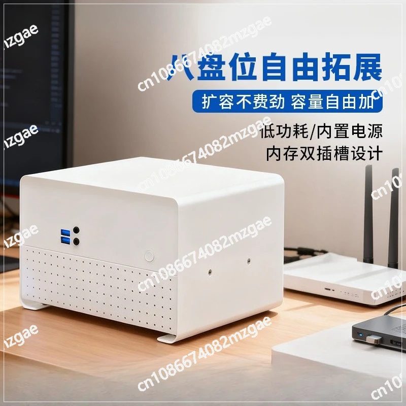 Eight-bit NAS network storage host home hard disk mobile phone album backup private cloud disk
Eight-bit NAS network storage host home hard disk mobile phone album backup private cloud disk