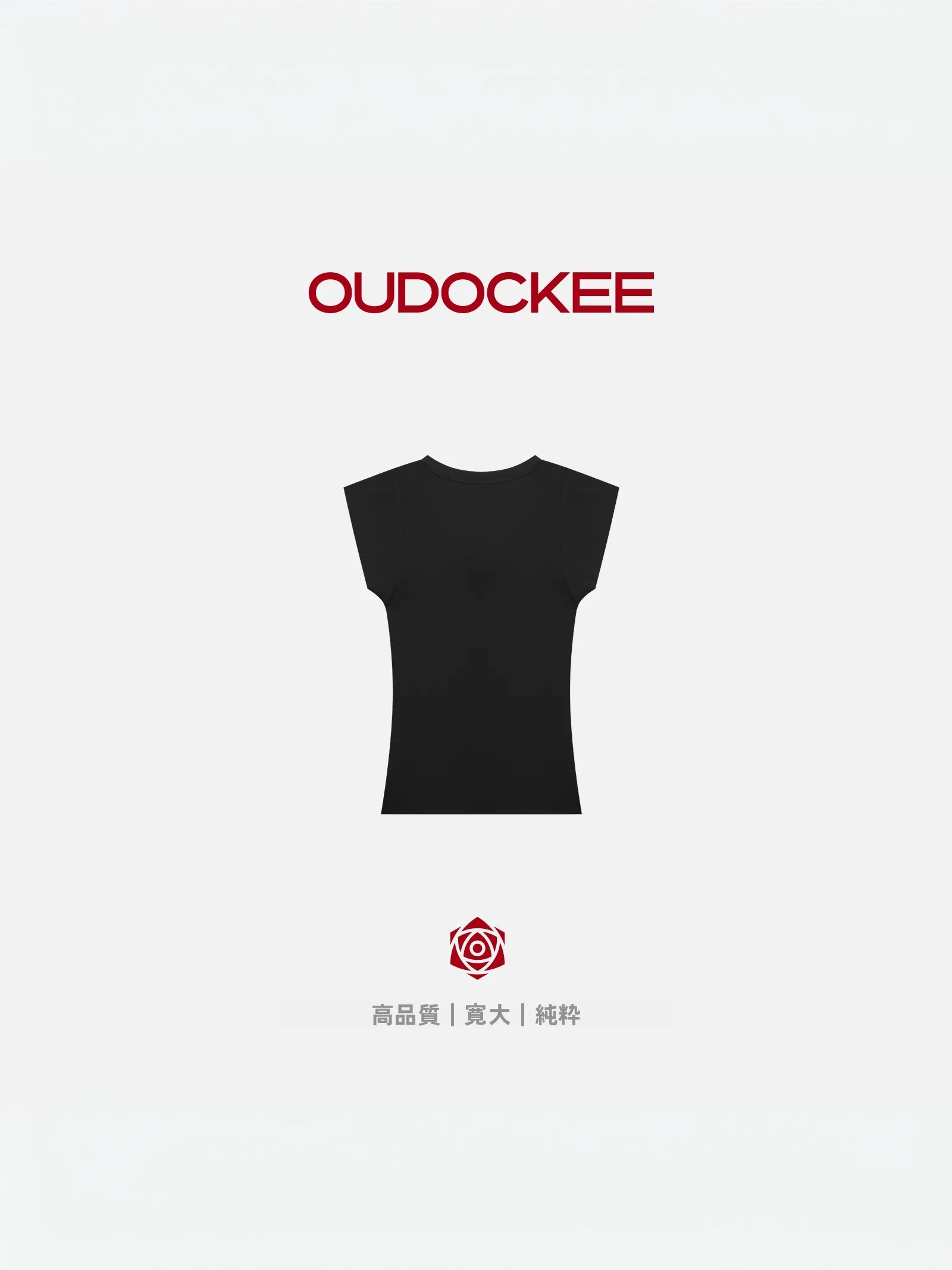 Женская футболка OUDOCKEE Slim Fit с коротким рукавом, летняя, уникальная, красивая, скрывающая живот, с U-образным вырезом, стандартной ширины на плечах
Женская футболка OUDOCKEE Slim Fit с коротким рукавом, летняя, уникальная, красивая, скрывающая живот, с U-образным вырезом, стандартной ширины на плечах