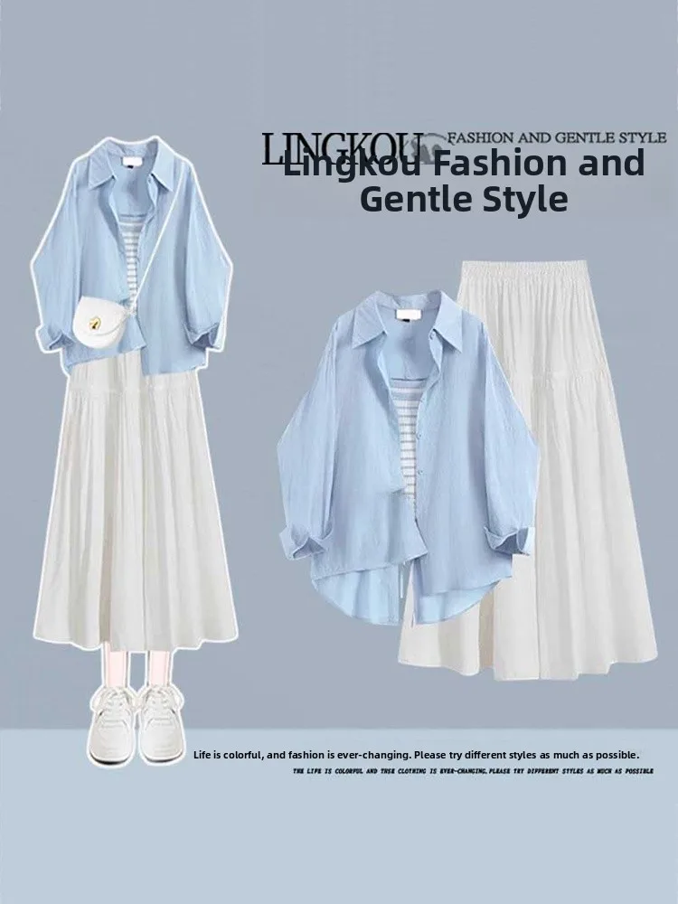 Elegant Summer Outfit Set Women's Simple Commute Sunscreen Shirt Vest High Waist Skirt Three-piece Set plus Size
Elegant Summer Outfit Set Women's Simple Commute Sunscreen Shirt Vest High Waist Skirt Three-piece Set plus Size
