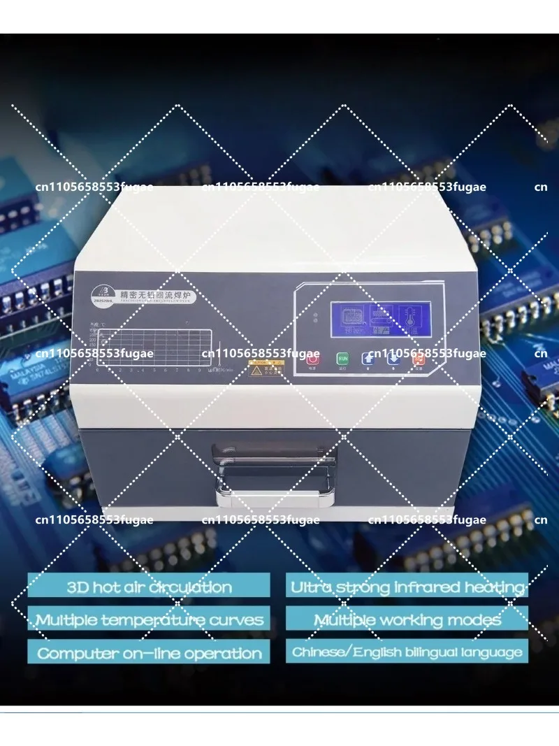 ZB2520HL 1600W Desktop Smd Reflow Oven Industrial Lead Free Hot Air Cycle Infrared Heating Solder Oven Pcb Reflow Oven Soldering
ZB2520HL 1600W Desktop Smd Reflow Oven Industrial Lead Free Hot Air Cycle Infrared Heating Solder Oven Pcb Reflow Oven Soldering