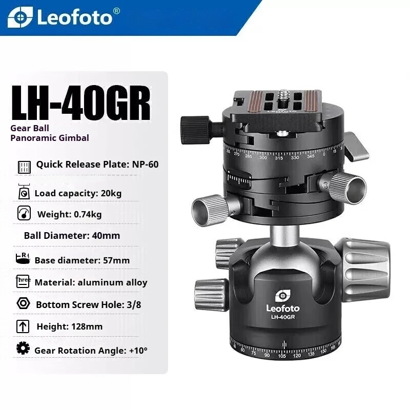 Leofoto LH-40GR Panoramic Dual-Axis Low Center of Gravity Dual-Opening Photography Horizontal Micro-Adjustment Gear Head
Leofoto LH-40GR Panoramic Dual-Axis Low Center of Gravity Dual-Opening Photography Horizontal Micro-Adjustment Gear Head