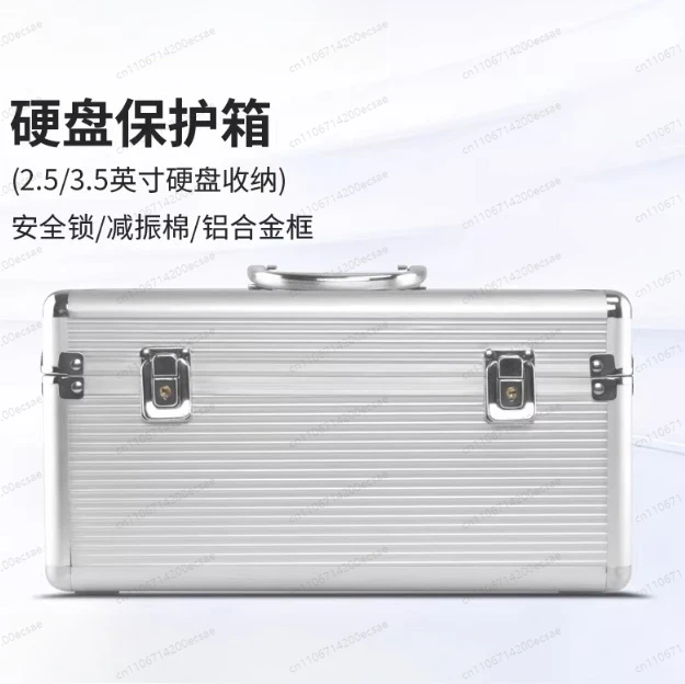 Защита жесткого диска, коробка для хранения, замок безопасности, сортировка жестких дисков, пылезащита, влагозащита и защита от вибрации
Защита жесткого диска, коробка для хранения, замок безопасности, сортировка жестких дисков, пылезащита, влагозащита и защита от вибрации