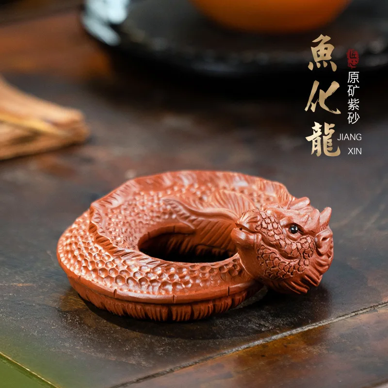 Yixing Zisha Tea Pet Fish Transforms Into Dragon Small Ornament Handmade Zodiac Dragon Accessories Can Raise Fish Tea Filter
Yixing Zisha Tea Pet Fish Transforms Into Dragon Small Ornament Handmade Zodiac Dragon Accessories Can Raise Fish Tea Filter