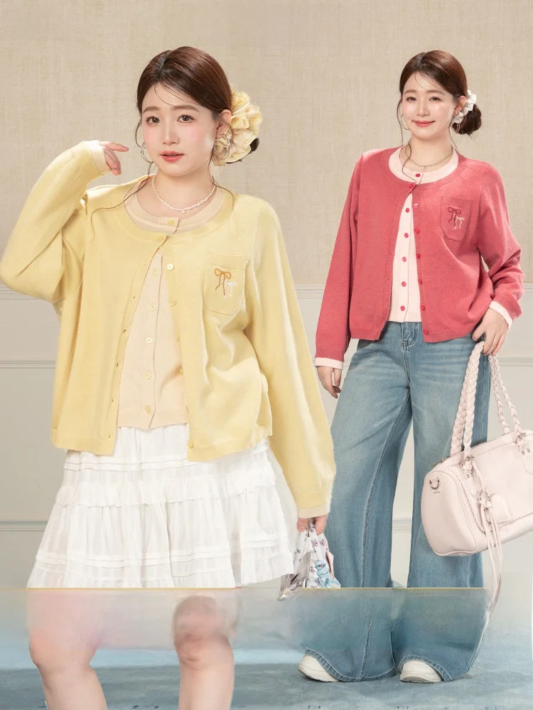 Heynew plus Size Knitted Open Cardigan Color Blo Loose Fit Autumn College Sle Women's Faion Small Stature Loose Top
Heynew plus Size Knitted Open Cardigan Color Blo Loose Fit Autumn College Sle Women's Faion Small Stature Loose Top