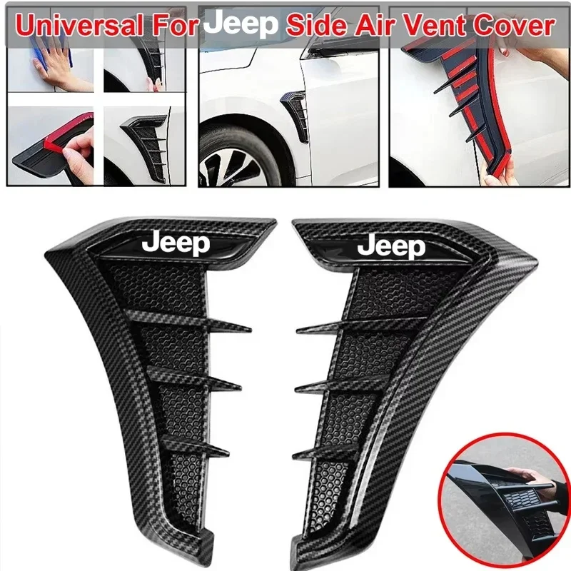 2Pcs Carbon Fiber Car Side Fender Vent Cover Trim for Jeep Renegade Wrangler JK Grand Cherokee Compass Auto Exterior Accessories
2Pcs Carbon Fiber Car Side Fender Vent Cover Trim for Jeep Renegade Wrangler JK Grand Cherokee Compass Auto Exterior Accessories