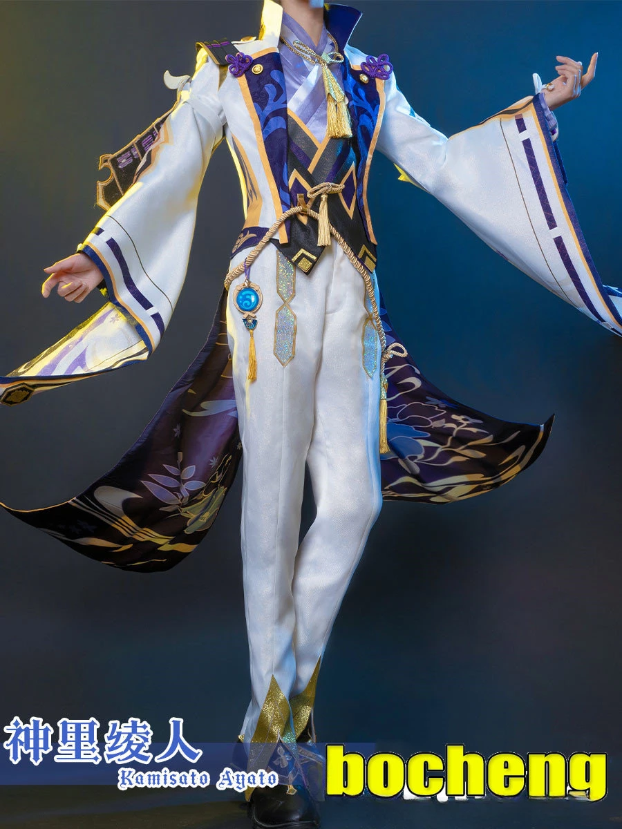 Game Genshin Impact Cosplay Kamisato Ayato cosplay Costume Genshin Impact Kamisato Ayaka brother Ayato
Game Genshin Impact Cosplay Kamisato Ayato cosplay Costume Genshin Impact Kamisato Ayaka brother Ayato