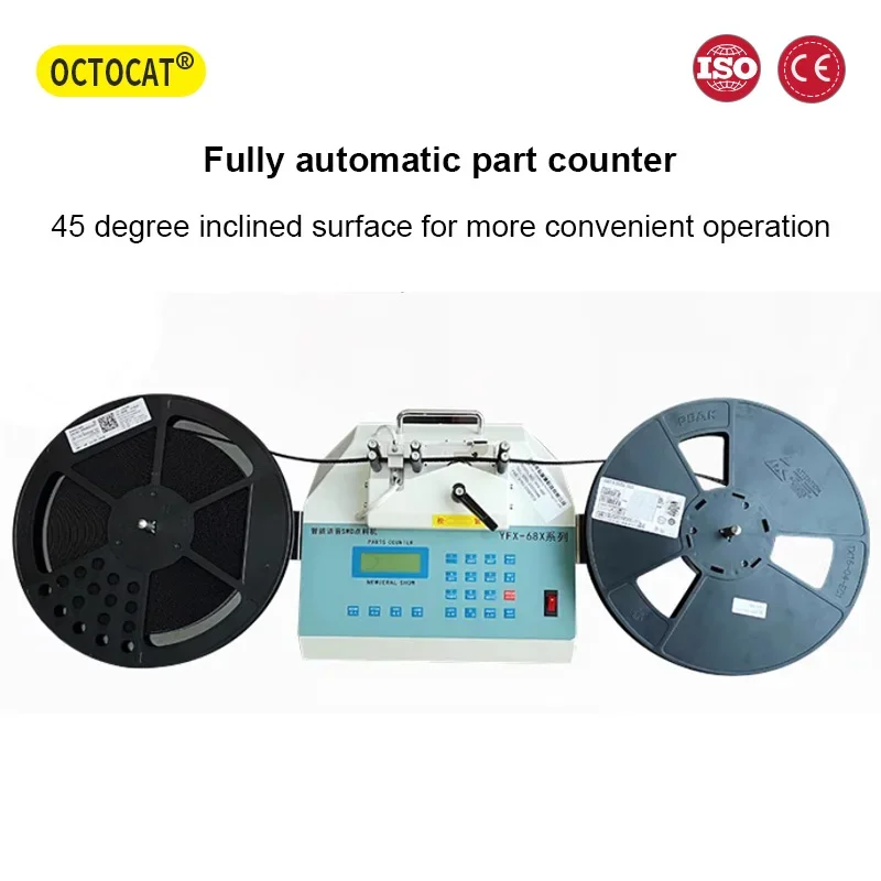 Fully Automatic SMD Component Counter Adjustable Speed Count Machine for Resistance IC Chip Inductance Capacitor Electronic
Fully Automatic SMD Component Counter Adjustable Speed Count Machine for Resistance IC Chip Inductance Capacitor Electronic