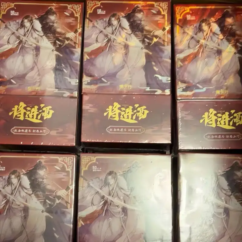 Genuine Qiang Jin Jiu Limited Edition Holo Cards Chinese Period Drama Style Collectible Set Game Collection Cards Gift Toys
Genuine Qiang Jin Jiu Limited Edition Holo Cards Chinese Period Drama Style Collectible Set Game Collection Cards Gift Toys