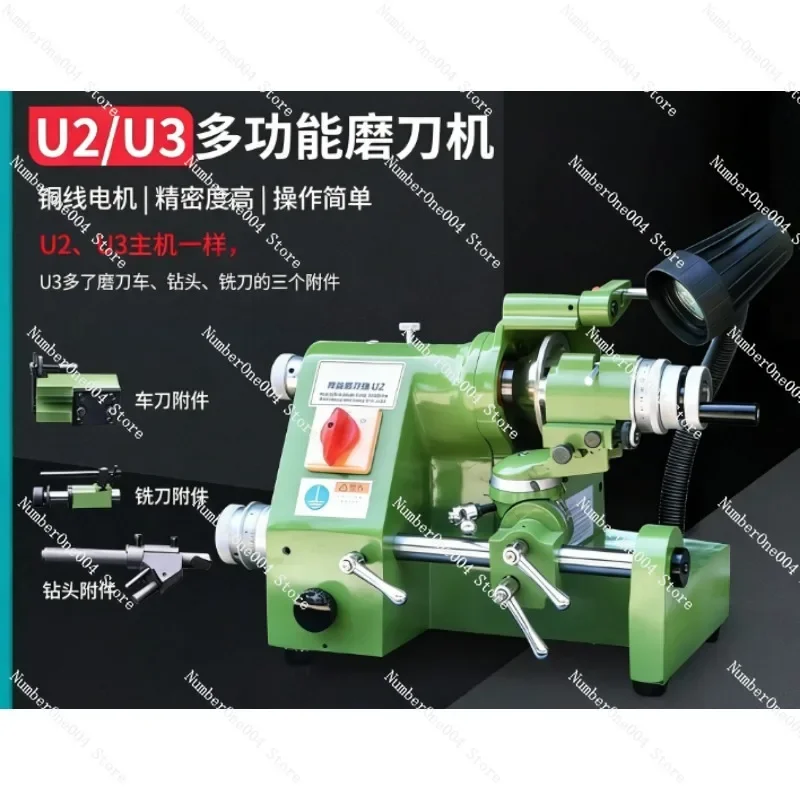 Multifunctional Precision Grinding Tool Universal Milling Cutter Sharpener for Carving & Engraving Knives Upgraded
Multifunctional Precision Grinding Tool Universal Milling Cutter Sharpener for Carving & Engraving Knives Upgraded