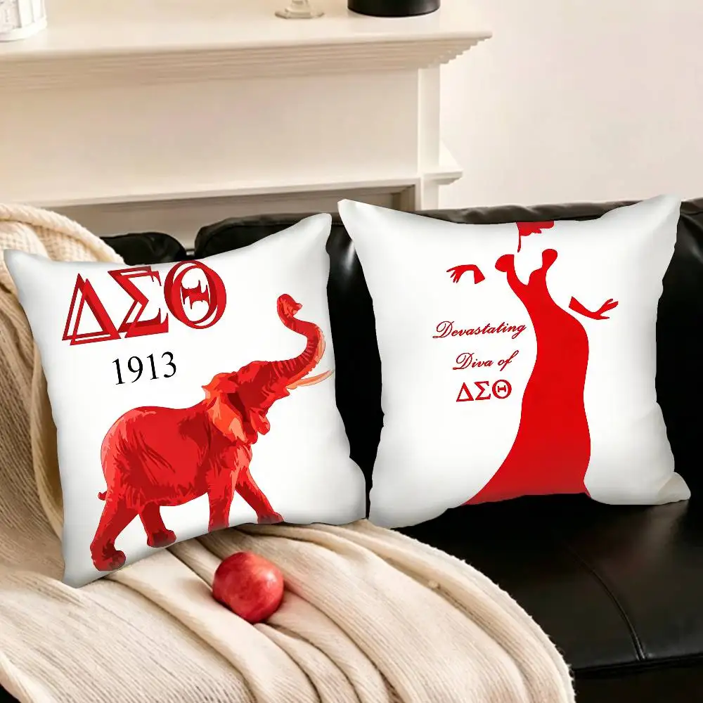D-Delta S-SigmaS Various Sizes Square Pillowcase For Car Home Bedchamber Decor
D-Delta S-SigmaS Various Sizes Square Pillowcase For Car Home Bedchamber Decor