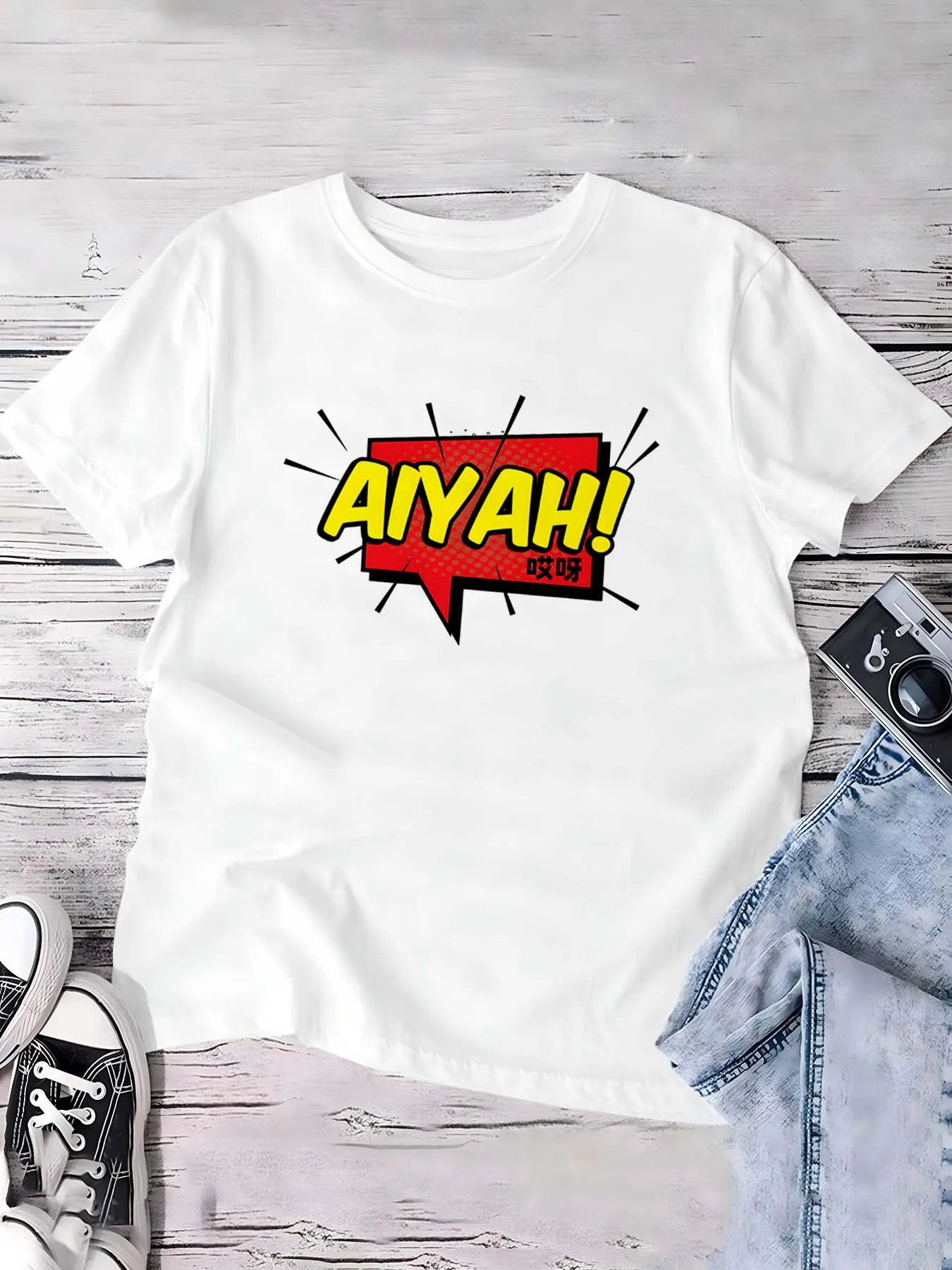 Модная коллекция в стиле AIYAH больших размеров. Шикарные наряды, смешивающие игривую атмосферу и изысканный стиль для уверенников.
Модная коллекция в стиле AIYAH больших размеров. Шикарные наряды, смешивающие игривую атмосферу и изысканный стиль для уверенников.
