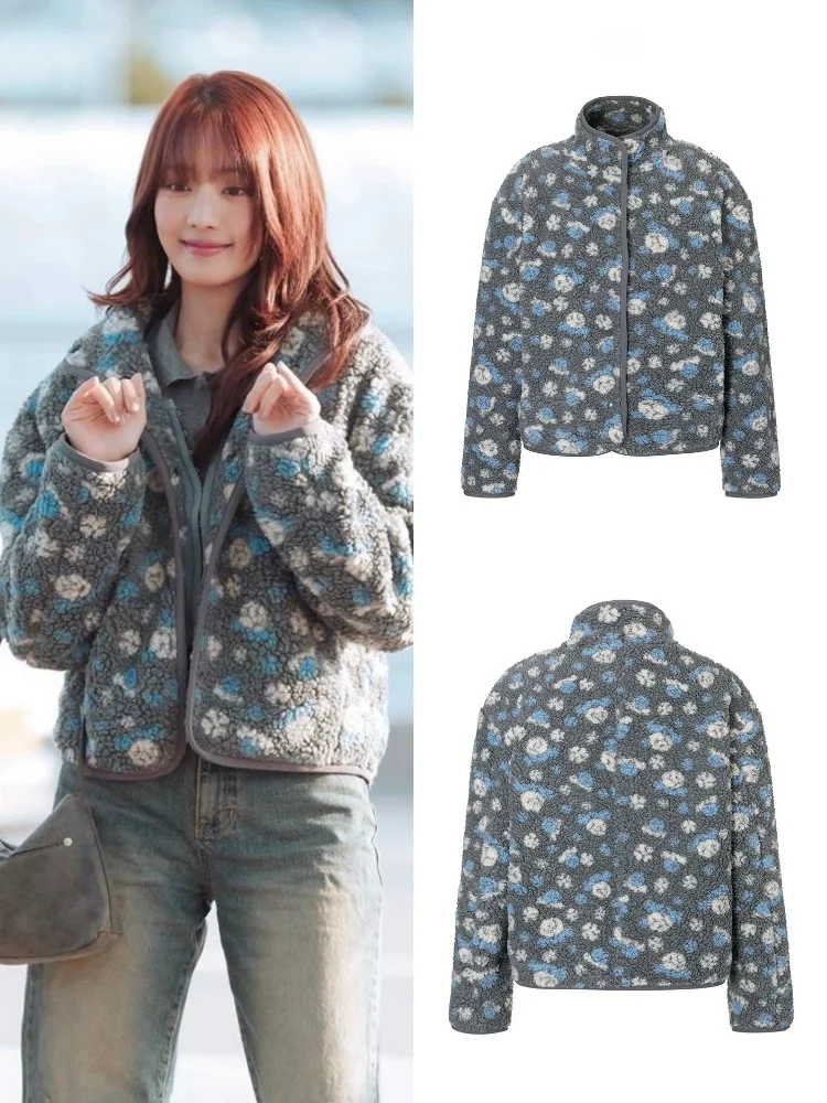 Korean Sle Minnie Flower Fce ort Jaet Women Loose Retro Pattern Casual Warm Top Qui very Straight Tube ape
Korean Sle Minnie Flower Fce ort Jaet Women Loose Retro Pattern Casual Warm Top Qui very Straight Tube ape