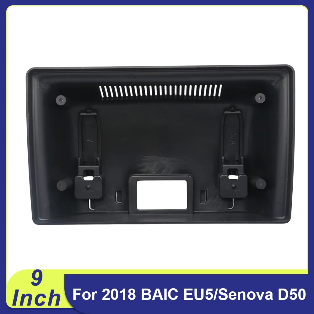 Для BAIC EU5/Senova D50 2018 года: 9-дюймовая рамка для Android-навигации, модификация, большая рамка для Android-экрана
Для BAIC EU5/Senova D50 2018 года: 9-дюймовая рамка для Android-навигации, модификация, большая рамка для Android-экрана