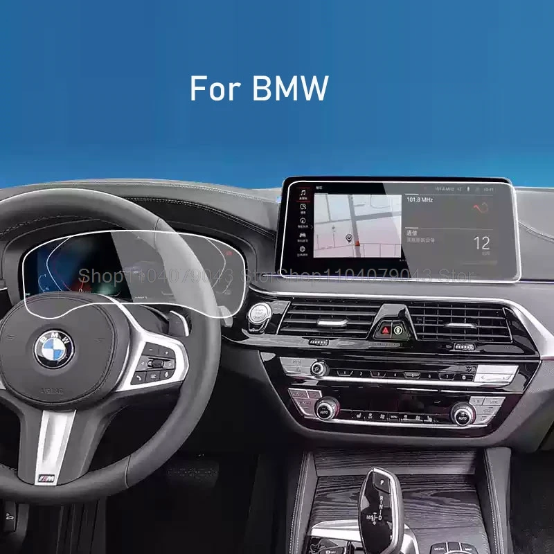 Защита экрана из закаленного стекла для BMW G30 G31 серия 5 2021-2023 автомобильный 12,5 дюймовый навигационный инструмент ЖК-экран против царапин
Защита экрана из закаленного стекла для BMW G30 G31 серия 5 2021-2023 автомобильный 12,5 дюймовый навигационный инструмент ЖК-экран против царапин