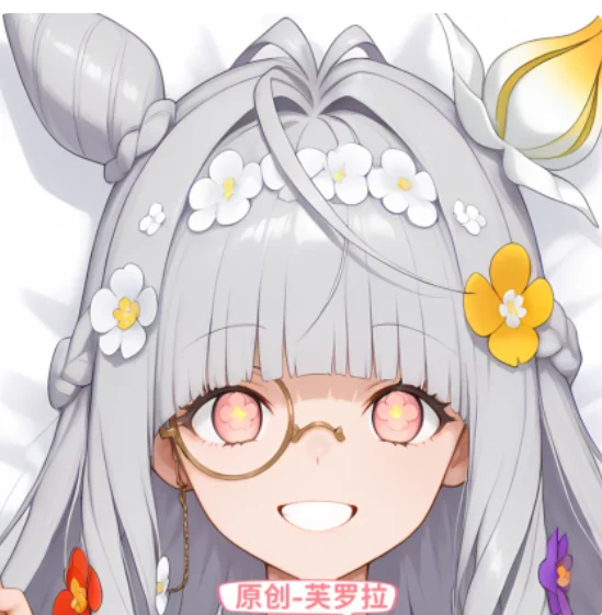 Anime Fate/Grand Order Sexy Dakimakura Hugging Body Pillow Case Cosplay Otaku Cushion Cover Bedding Gifts KA
Anime Fate/Grand Order Sexy Dakimakura Hugging Body Pillow Case Cosplay Otaku Cushion Cover Bedding Gifts KA