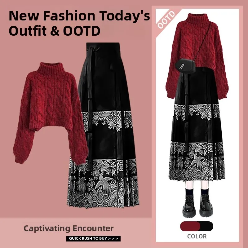 Новогодний красный свитер-комплект с узором «Лэйзи Слэ Твист» для женщин, осенне-зимний модный комплект с юбкой в стиле Ханьфу, 100% полиэстер
Новогодний красный свитер-комплект с узором «Лэйзи Слэ Твист» для женщин, осенне-зимний модный комплект с юбкой в стиле Ханьфу, 100% полиэстер
