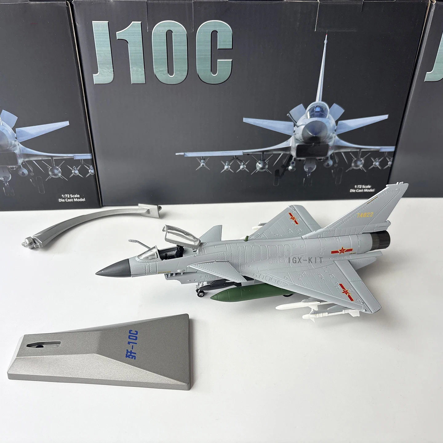 1/72 Scale China Airforce J10 Fighter J-10C Mighty Dragon Jet Diecast Finished Military Plane Model Collection Ornament
1/72 Scale China Airforce J10 Fighter J-10C Mighty Dragon Jet Diecast Finished Military Plane Model Collection Ornament