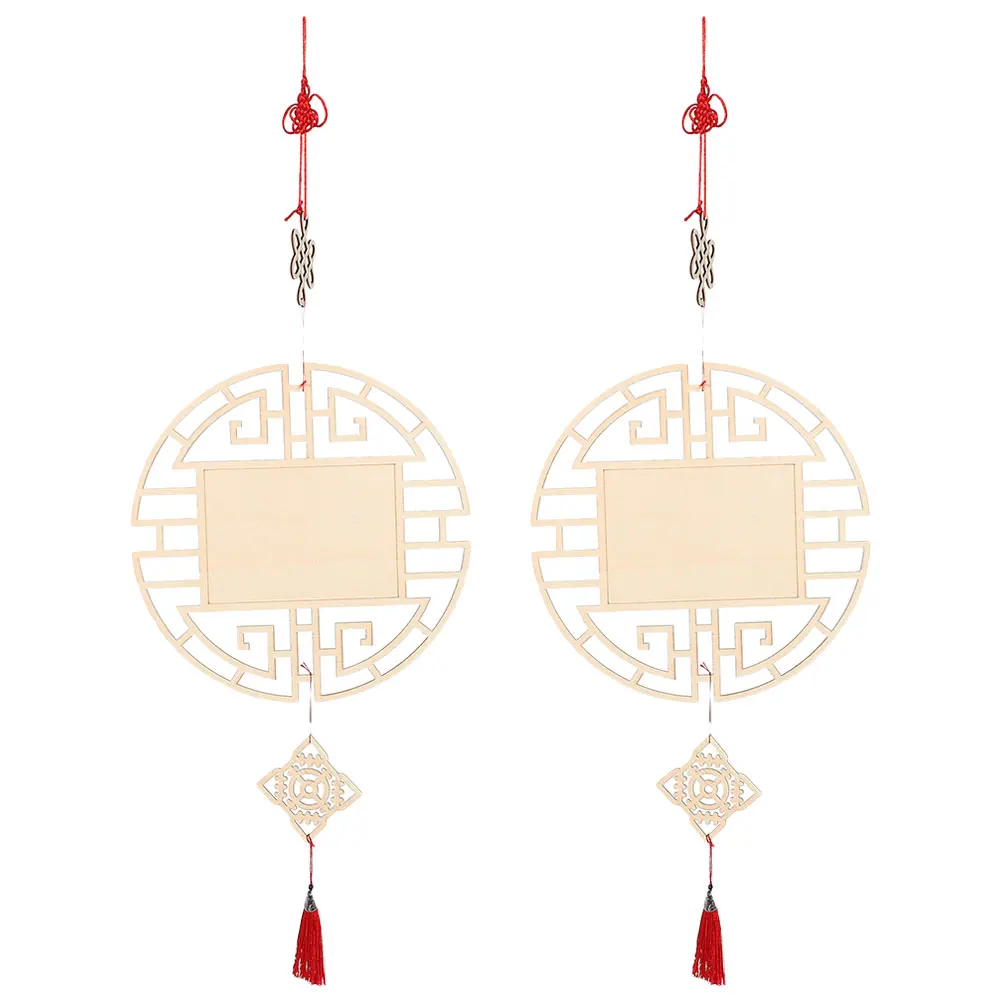 2pcs Chinese Style Wooden Hanging Pendants Craft Ornaments Diy Decorative Pendant Spring Festival Wall Home Decoration
2pcs Chinese Style Wooden Hanging Pendants Craft Ornaments Diy Decorative Pendant Spring Festival Wall Home Decoration