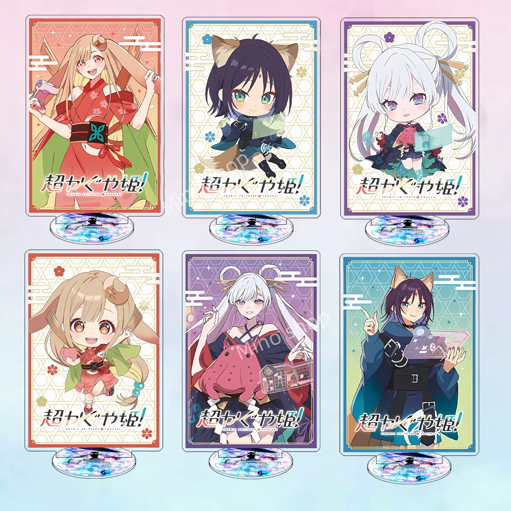 Anime Cosmic Princess Kaguya! Kaguya Sakayori Iroha Tsukimi Yachiyo 15CM Acrylic Stand keychain Anime Stand Desktop Decoration
Anime Cosmic Princess Kaguya! Kaguya Sakayori Iroha Tsukimi Yachiyo 15CM Acrylic Stand keychain Anime Stand Desktop Decoration