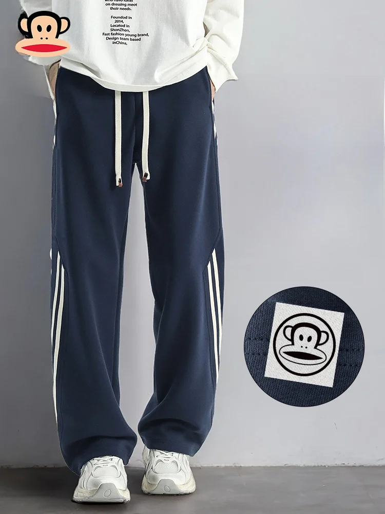 PaulFrank American Sle Striped Sports Pants Men's Casual Loose Straight Leg Long Trousers Spring Trendy Brand Patchwork
PaulFrank American Sle Striped Sports Pants Men's Casual Loose Straight Leg Long Trousers Spring Trendy Brand Patchwork