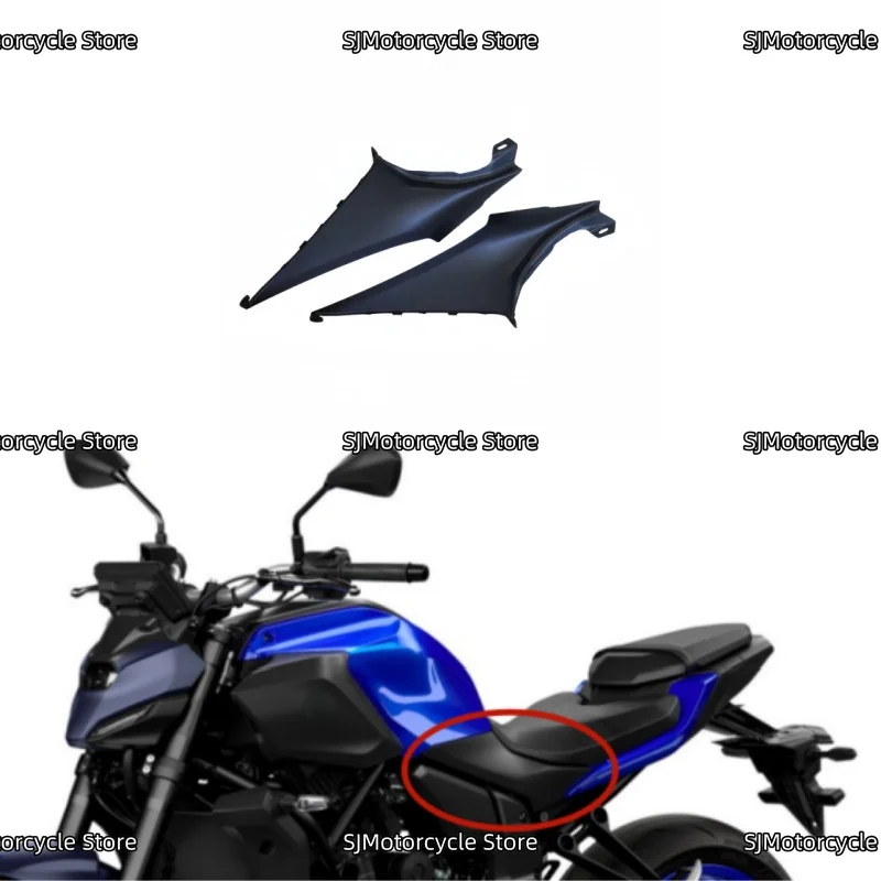 Fit For YAMAHA MT07 MT-07 MT 07 2025-2026 Motorcycle Gas Tank Side Cover Panel Fairing Seat Left And Right Side Small Plate
Fit For YAMAHA MT07 MT-07 MT 07 2025-2026 Motorcycle Gas Tank Side Cover Panel Fairing Seat Left And Right Side Small Plate