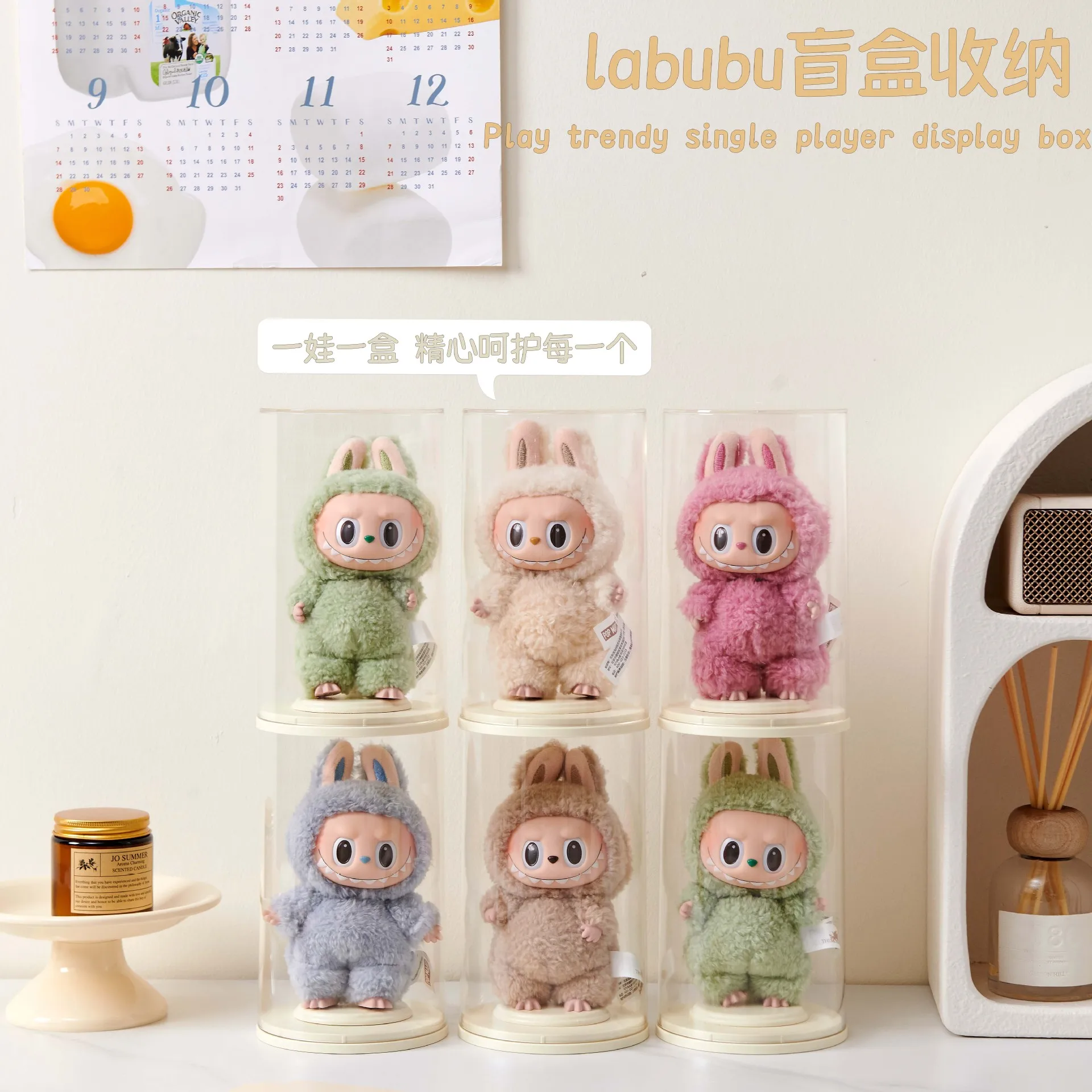 Коробка для витрины Labubu, акриловый клей Popsmart, лавовая ткань, плюшевая кукла, глухая коробка, стеллаж для хранения, подарок 
Коробка для витрины Labubu, акриловый клей Popsmart, лавовая ткань, плюшевая кукла, глухая коробка, стеллаж для хранения, подарок