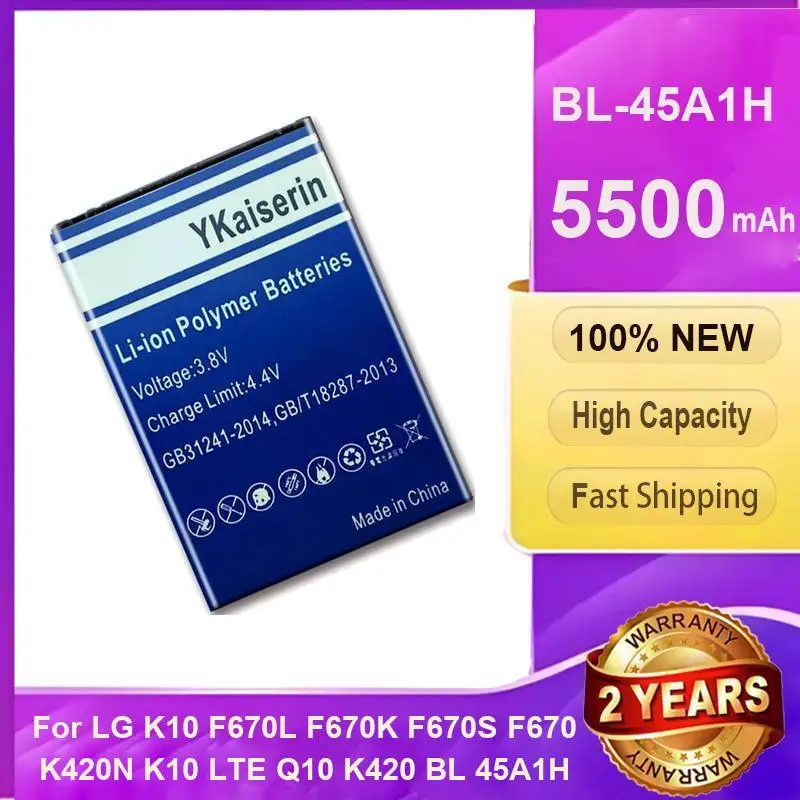 High Performance 5500mAh For LG K10 F670L F670K F670S F670 K420N K10 Lte Q10 K420 BL 45A1H BL-45A1H Mobile Phone Battery
High Performance 5500mAh For LG K10 F670L F670K F670S F670 K420N K10 Lte Q10 K420 BL 45A1H BL-45A1H Mobile Phone Battery