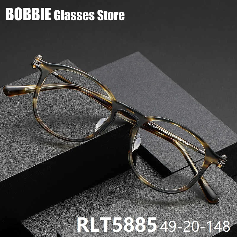 Glasses Frame Men Women Classic Eyeglasses Acetate Eyewear Brand Design Square Gafas Italian Style Handmade Japanese Vintage
Glasses Frame Men Women Classic Eyeglasses Acetate Eyewear Brand Design Square Gafas Italian Style Handmade Japanese Vintage