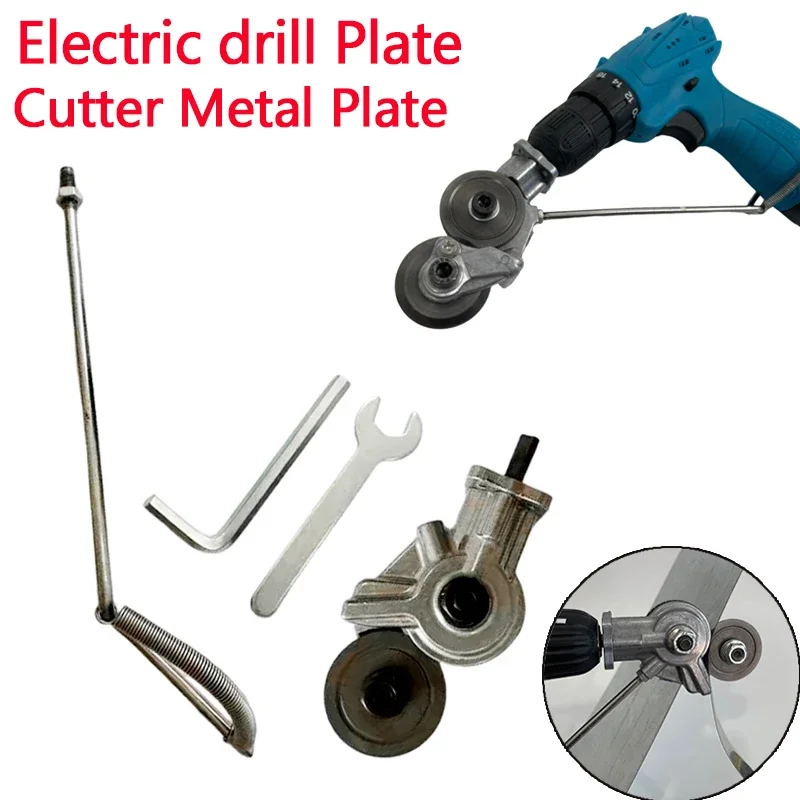 Electric Drill Plate Cutter Quick Cutting Professional Electric Metal Plate Cutter Attachment Lightweight for Drill Accessories
Electric Drill Plate Cutter Quick Cutting Professional Electric Metal Plate Cutter Attachment Lightweight for Drill Accessories