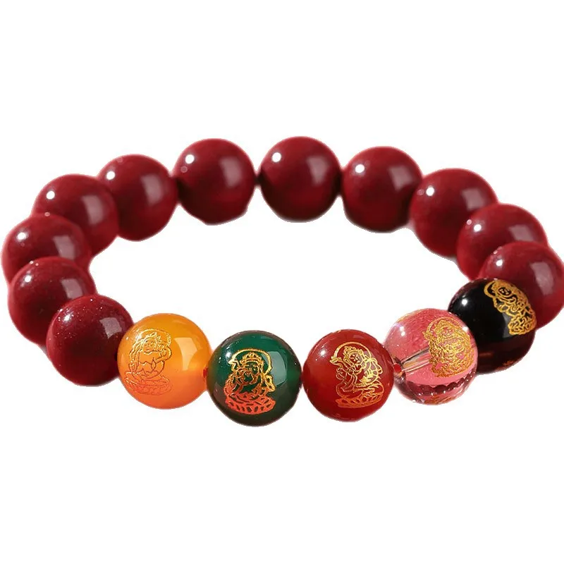 Cinnabar Bracelet Five Way God of Fortune Agate Bracelet for Men and Women High End Lucky Jewelry Gifts
Cinnabar Bracelet Five Way God of Fortune Agate Bracelet for Men and Women High End Lucky Jewelry Gifts
