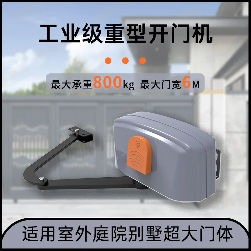 Electric Heavy-Duty Automatic Door Opener for Garden Villa Factory 6m Gates Remote Control Door Closer with 800KG Load
Electric Heavy-Duty Automatic Door Opener for Garden Villa Factory 6m Gates Remote Control Door Closer with 800KG Load